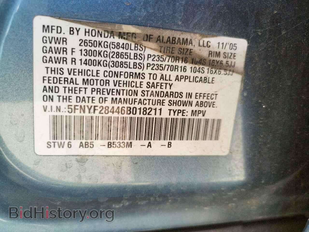 2006 HONDA PILOT - VIN: 5FNYF28446B018211 - Фото 10
