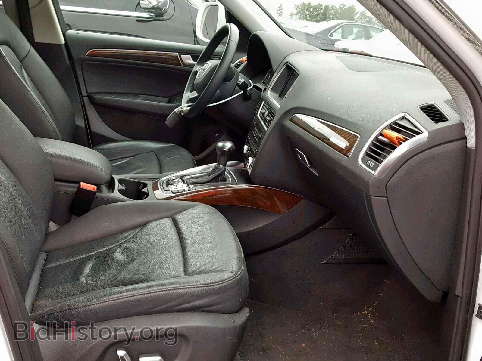 2015 AUDI Q5 - VIN: WA1CFAFP3FA088190 - Фото 5
