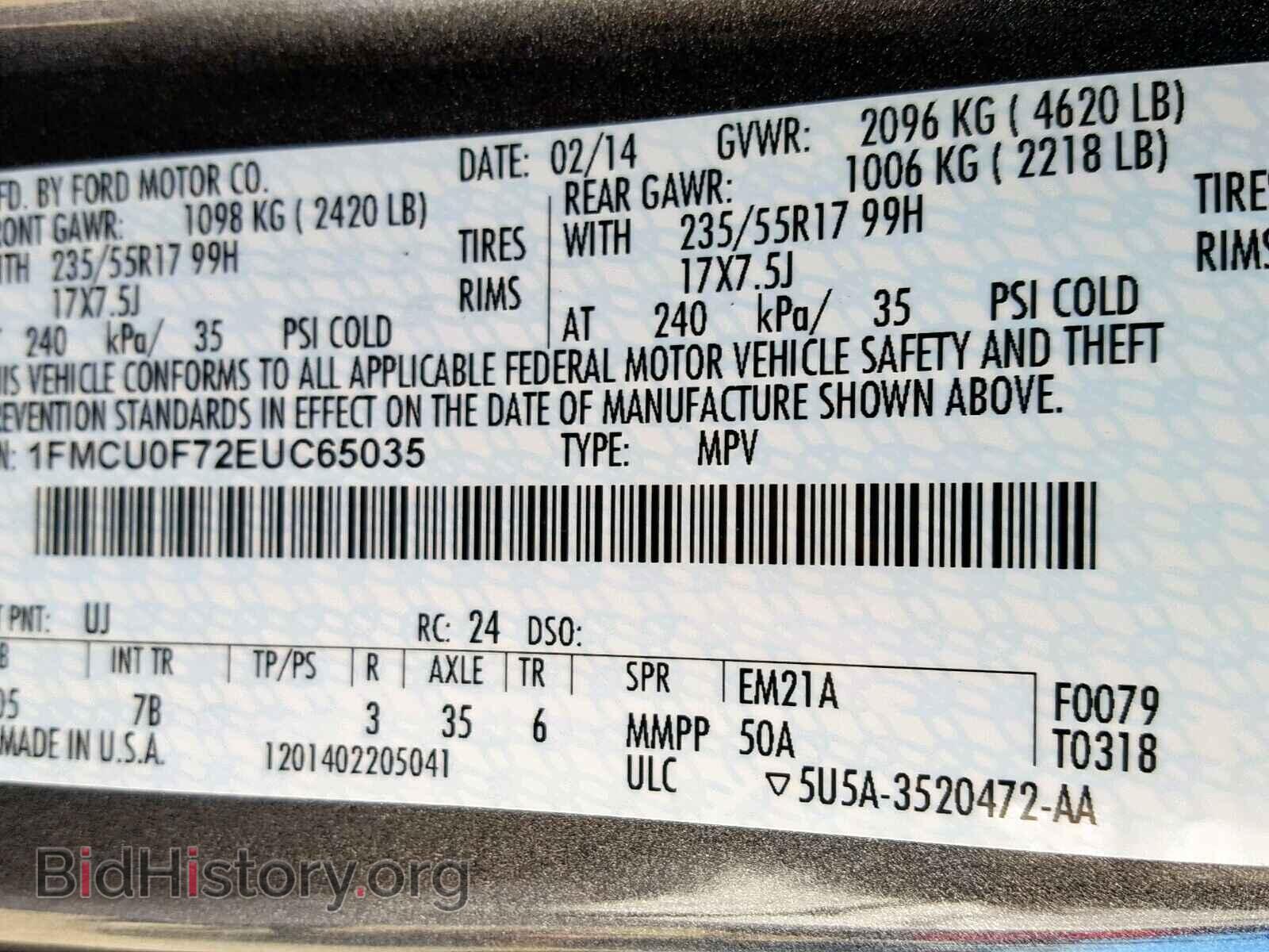 2014 FORD ESCAPE S - VIN: 1FMCU0F72EUC65035 - Photo 10