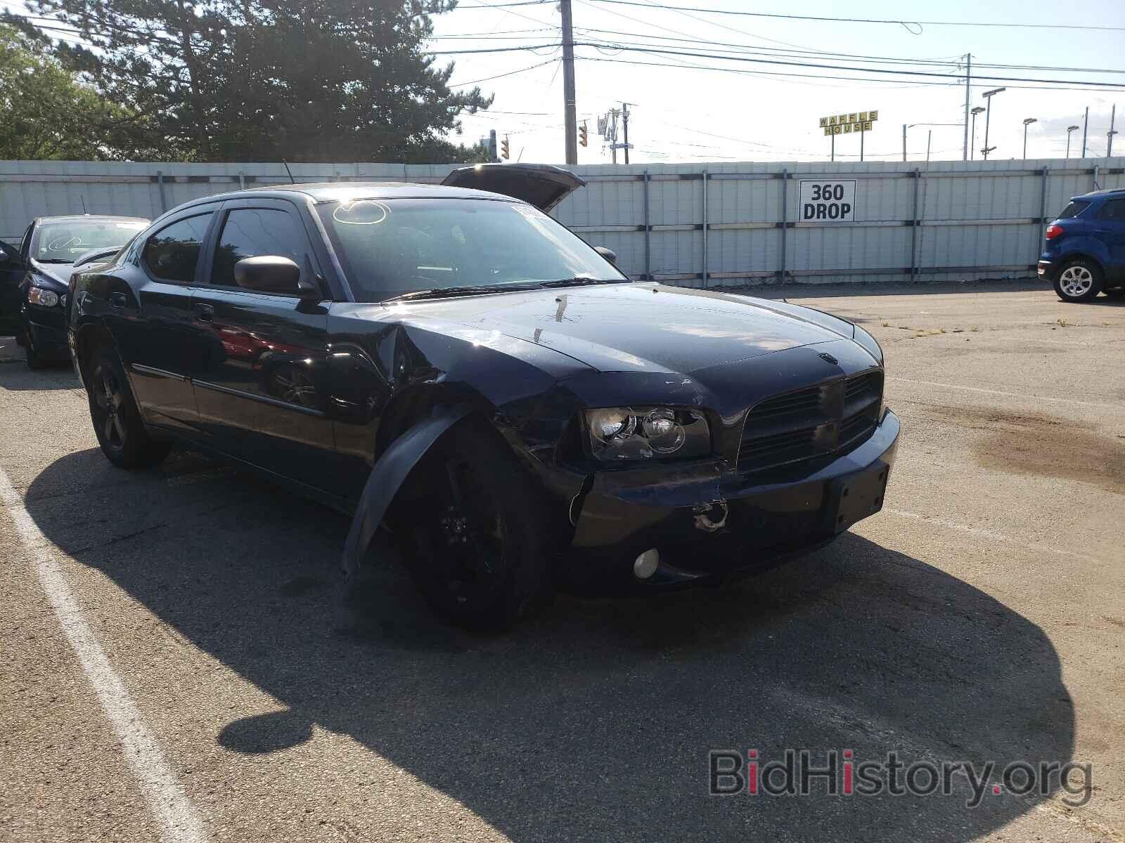 Photo 2B3LK33G28H218029 - DODGE CHARGER 2008