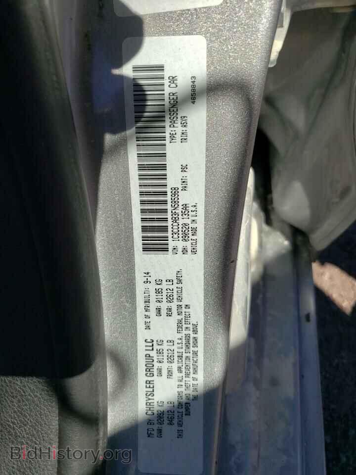 2015 CHRYSLER 200 - VIN: 1C3CCCAB3FN585968 - Фото 10