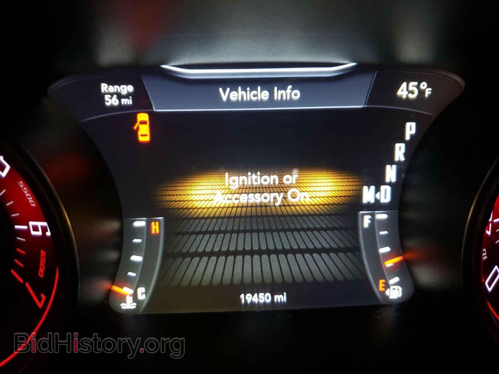 2017 DODGE CHALLENGER - VIN: 2C3CDZAG1HH629408 - Photo 8
