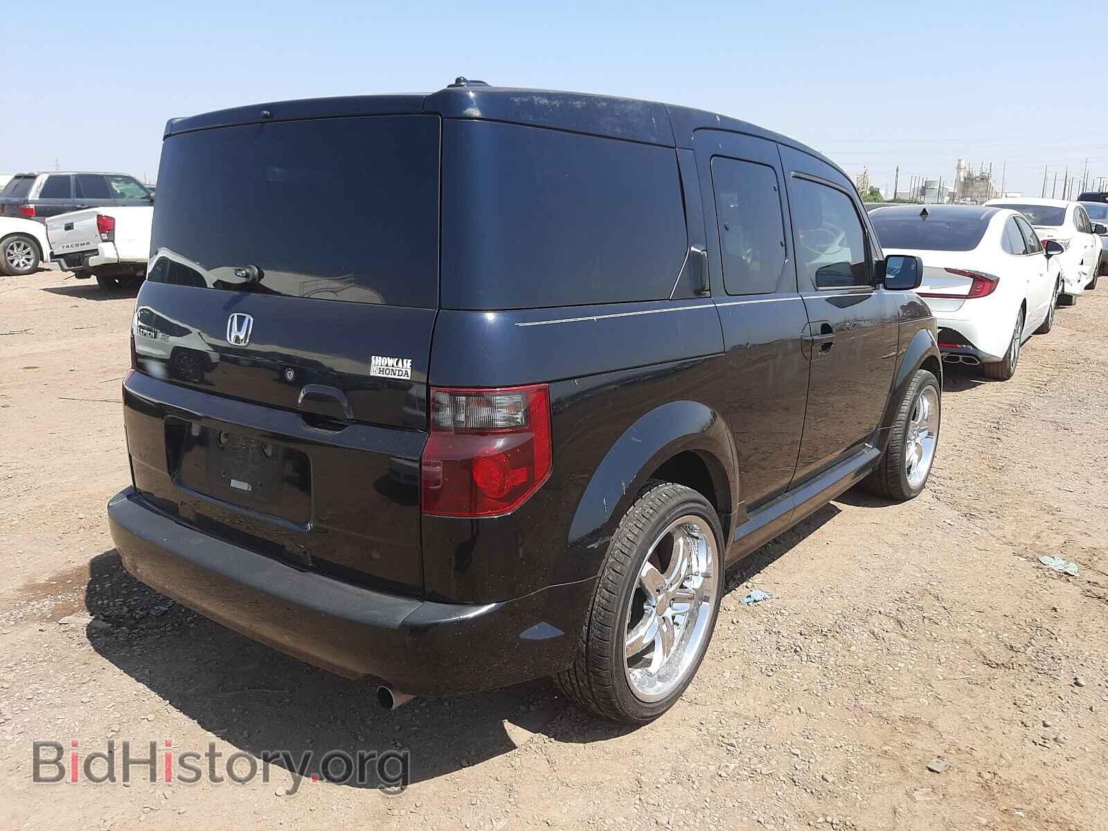 2008 HONDA ELEMENT - VIN: 5J6YH189X8L008079 - Фото 4