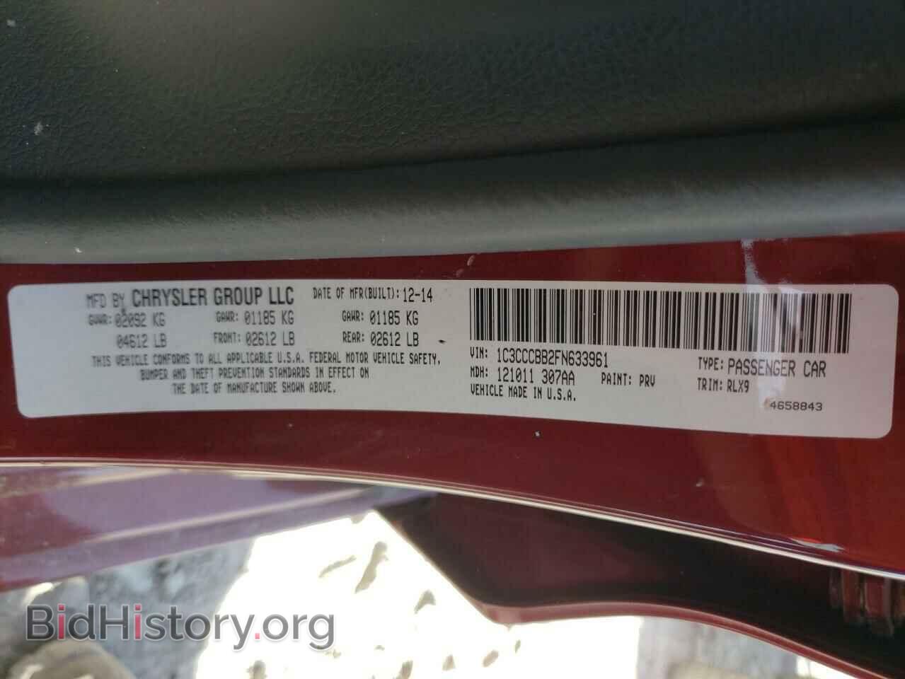 2015 CHRYSLER 200 - VIN: 1C3CCCBB2FN633961 - Фото 10