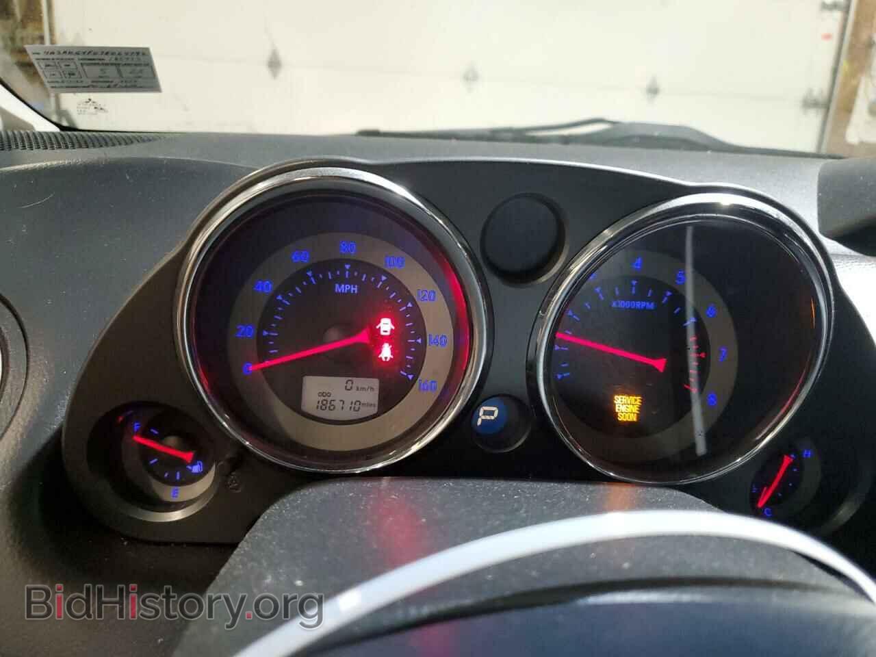 2007 MITSUBISHI ECLIPSE - VIN: 4A3AK64F07E064792 - Photo 9