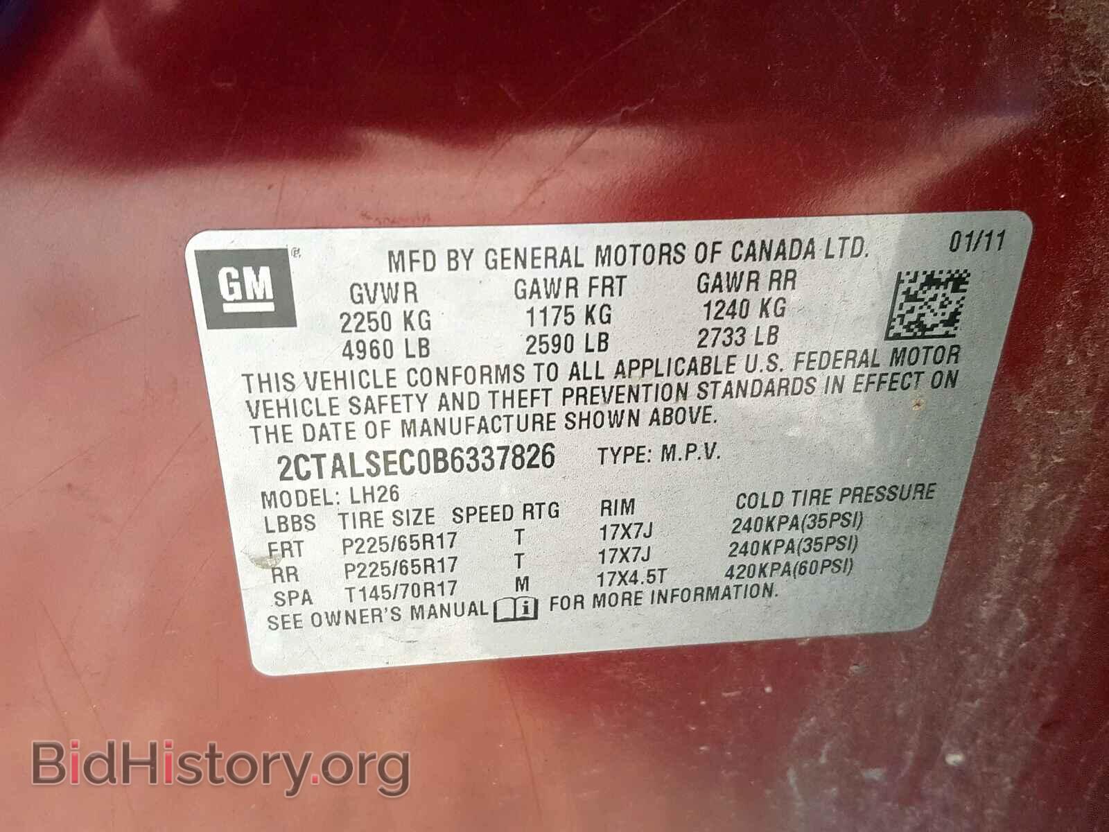 2011 GMC TERRAIN - VIN: 2CTALSEC0B6337826 - Фото 10