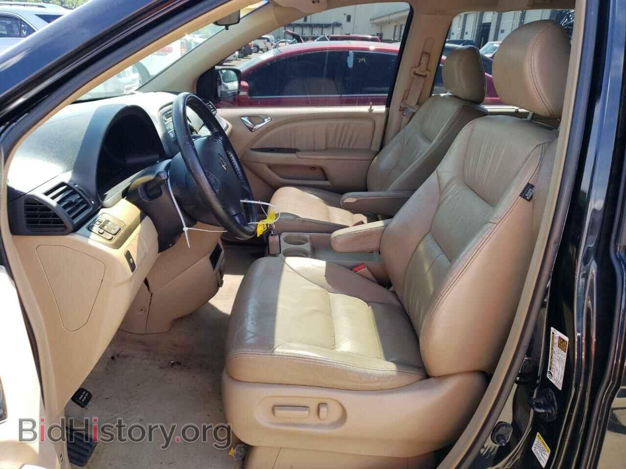 2006 HONDA All Models - VIN: 5FNRL38786B079994 - Фото 7