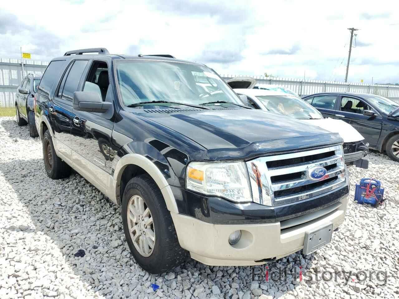 Photo 1FMFU18548LA41080 - FORD EXPEDITION 2008