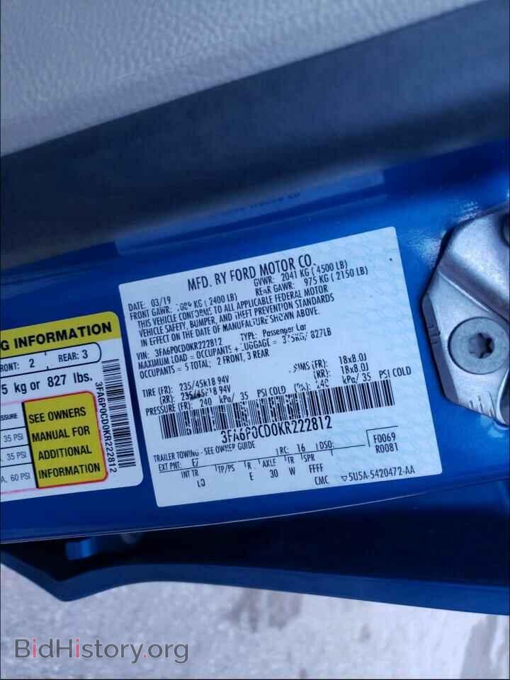 2019 FORD FUSION - VIN: 3FA6P0CD0KR222812 - Фото 10