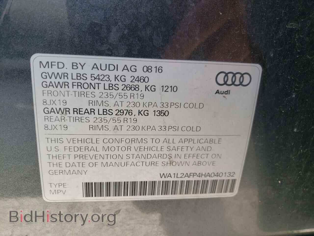 2017 AUDI Q5 - VIN: WA1L2AFP4HA040132 - Фото 10