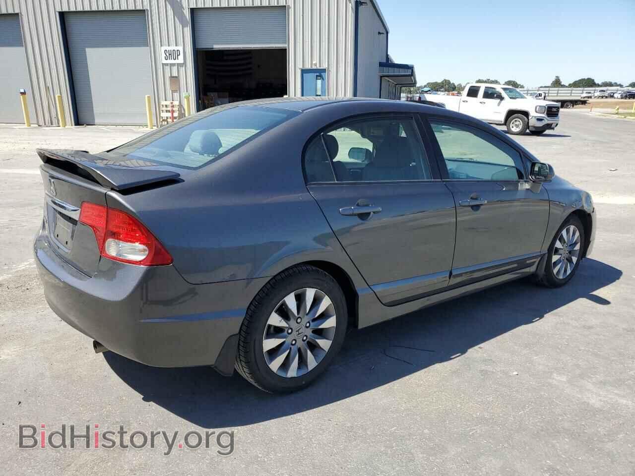 2011 HONDA CIVIC - VIN: 2HGFA1F88BH501079 - Фото 3