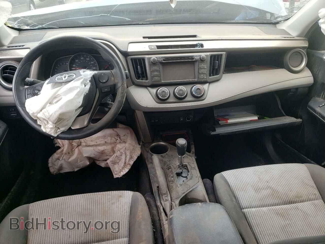 2013 TOYOTA RAV4 - VIN: JTMBFREVXDD009206 - Фото 8