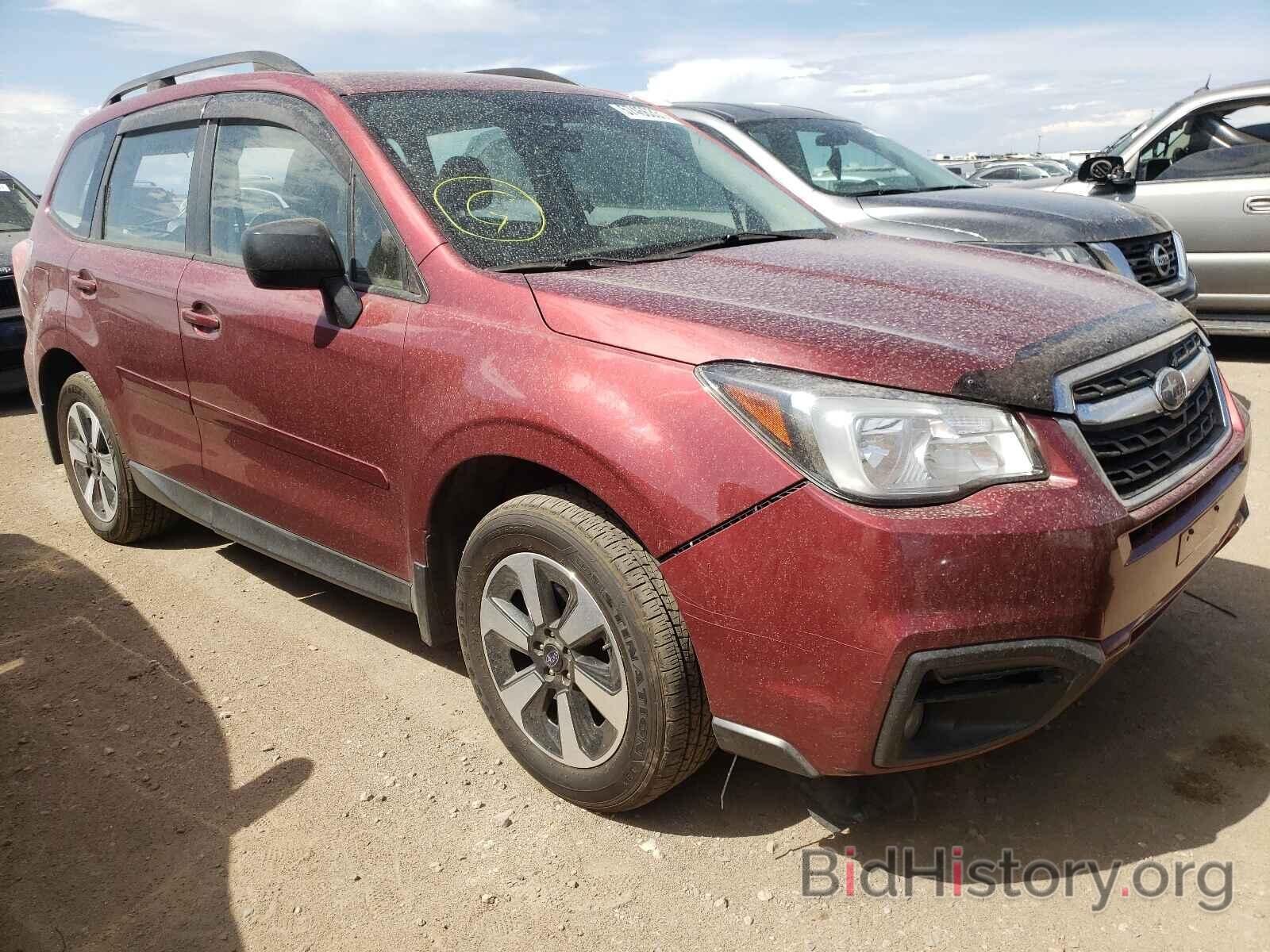 Photo JF2SJABC1HH584734 - SUBARU FORESTER 2017