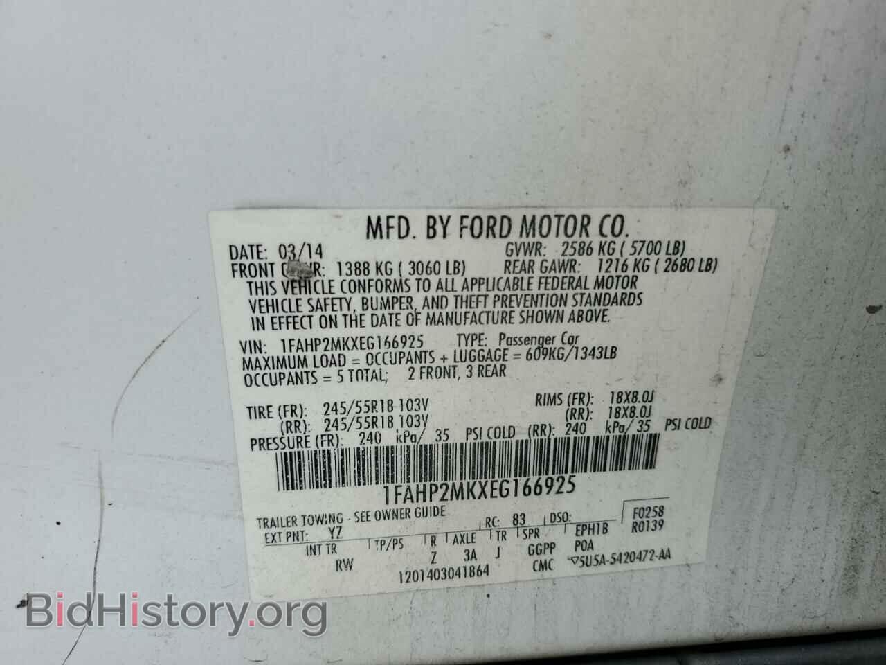2014 FORD TAURUS - VIN: 1FAHP2MKXEG166925 - Фото 12