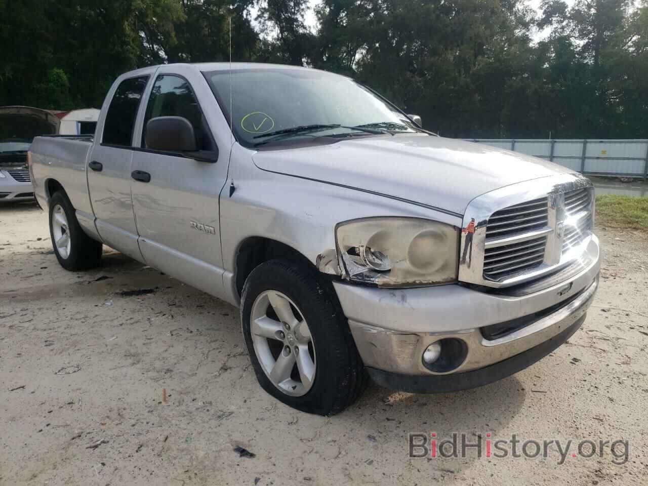 Photo 1D7HA18N58S603084 - DODGE RAM 1500 2008