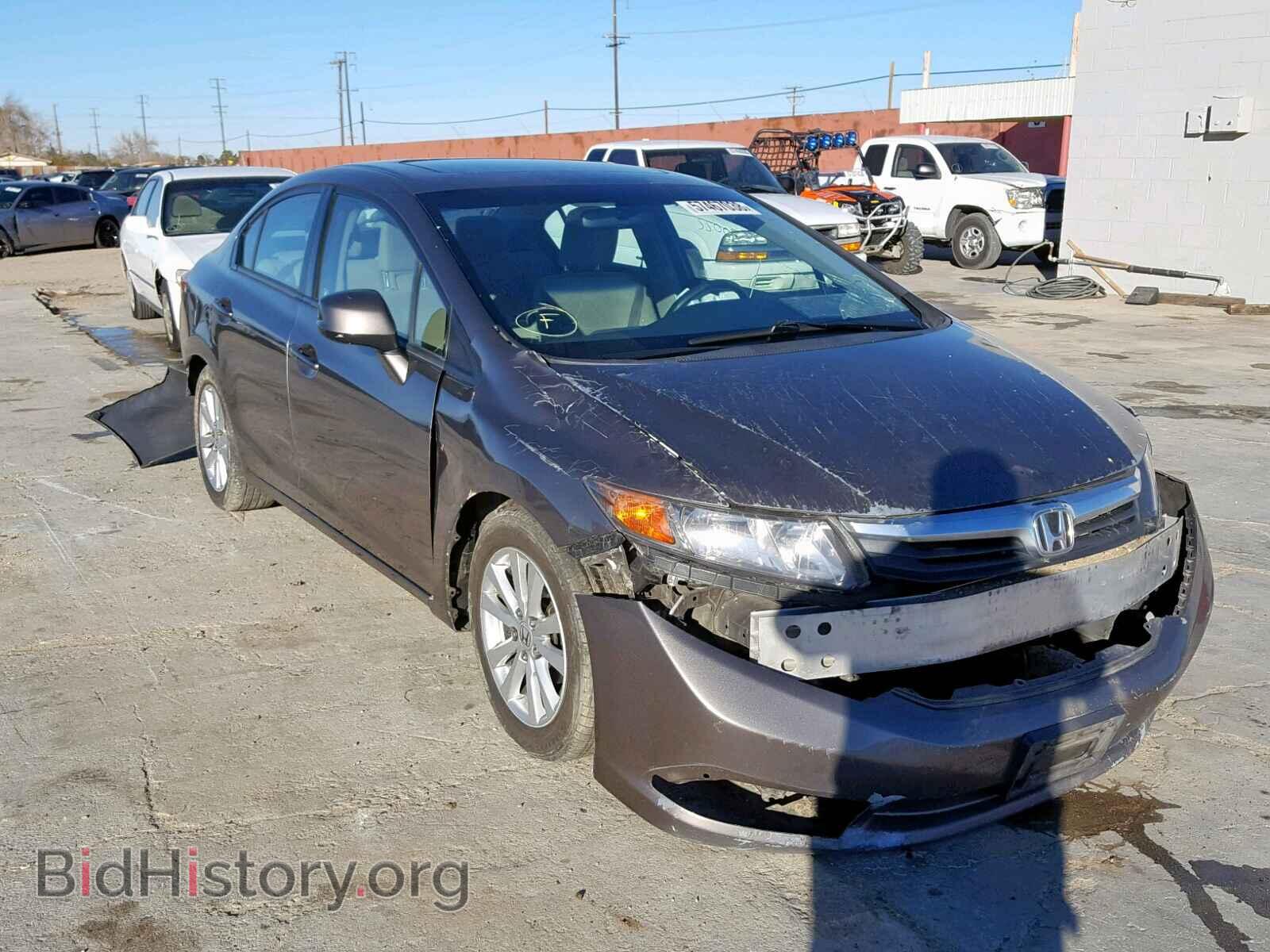 Фотография JHMFB2F82CS001378 - HONDA CIVIC 2012