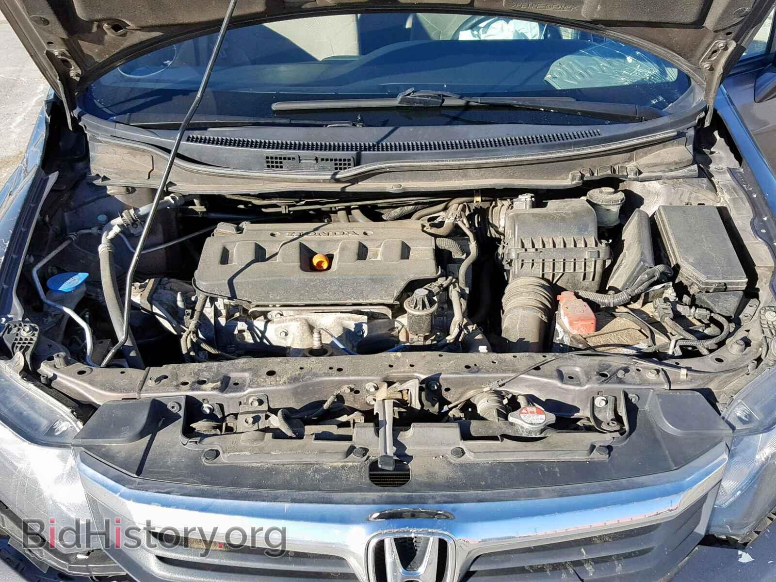 2012 HONDA CIVIC - VIN: JHMFB2F82CS001378 - Фото 7