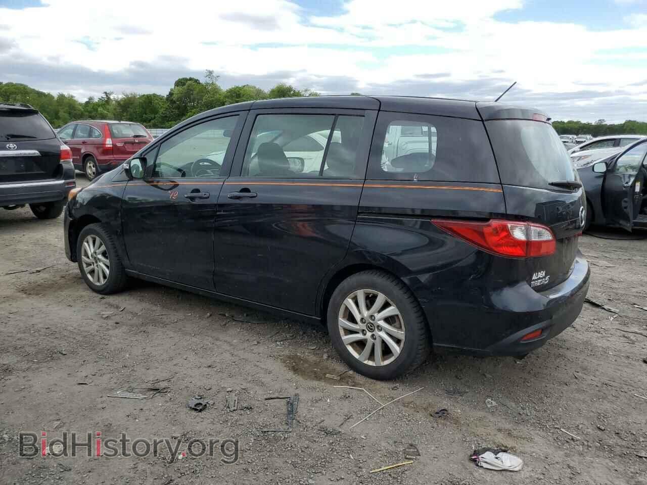 2015 MAZDA 5 - VIN: JM1CW2BL7F0190886 - Фото 2