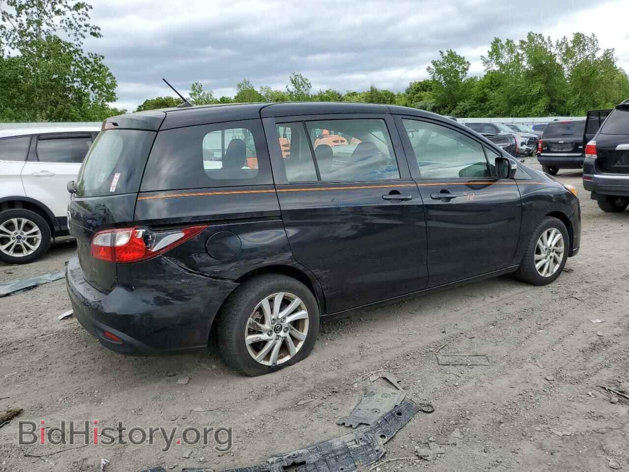 2015 MAZDA 5 - VIN: JM1CW2BL7F0190886 - Фото 3