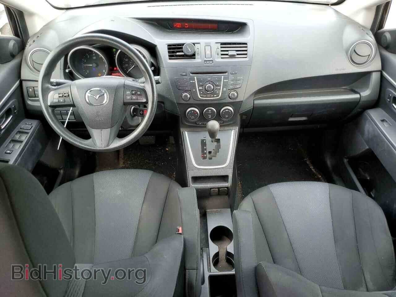 2015 MAZDA 5 - VIN: JM1CW2BL7F0190886 - Фото 8