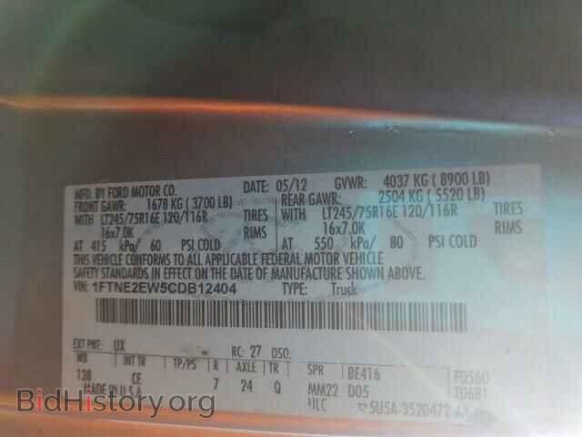 2012 FORD ECONOLINE - VIN: 1FTNE2EW5CDB12404 - Photo 10