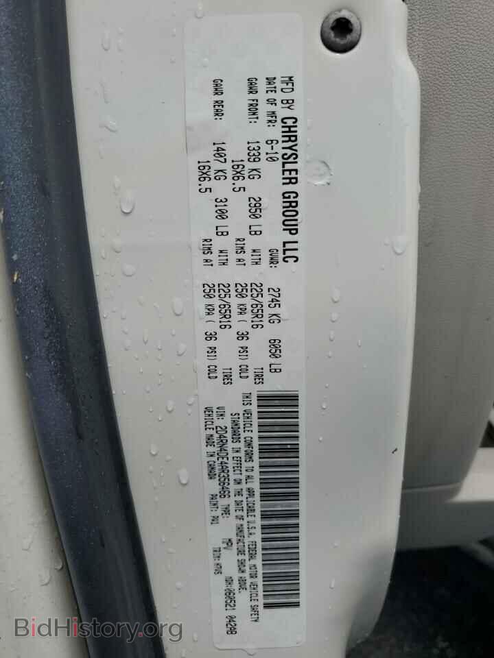 2010 DODGE CARAVAN - VIN: 2D4RN4DE4AR356466 - Фото 10