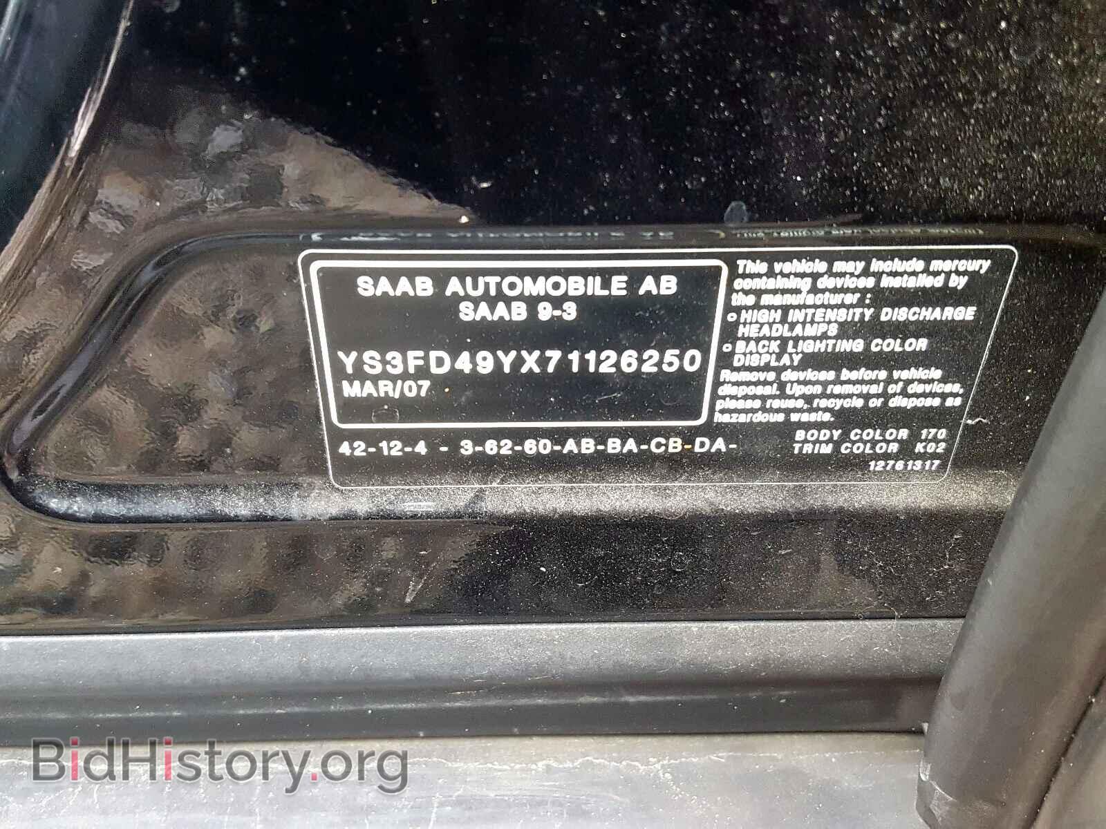 2007 SAAB 9 3 - VIN: YS3FD49YX71126250 - Фото 10