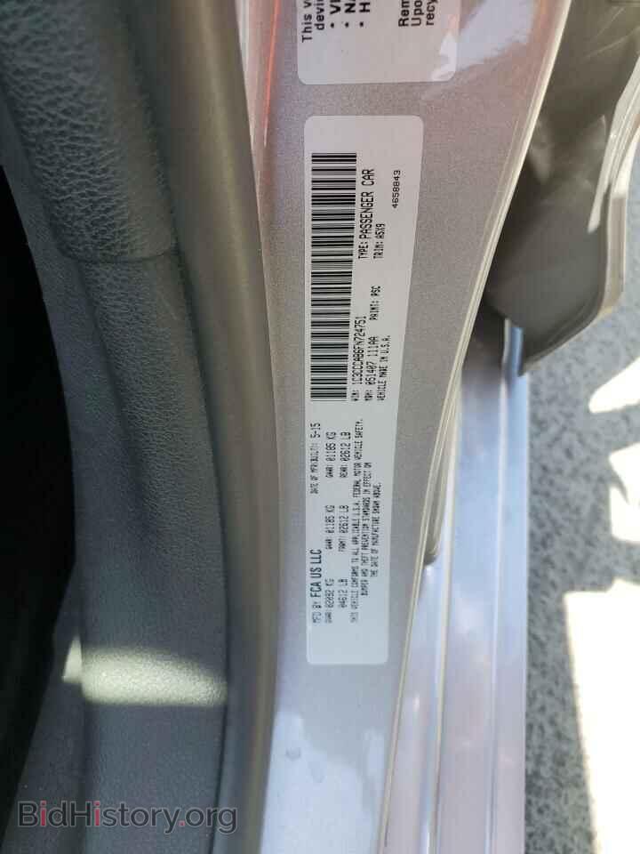 2015 CHRYSLER 200 - VIN: 1C3CCCAB6FN724751 - Фото 13