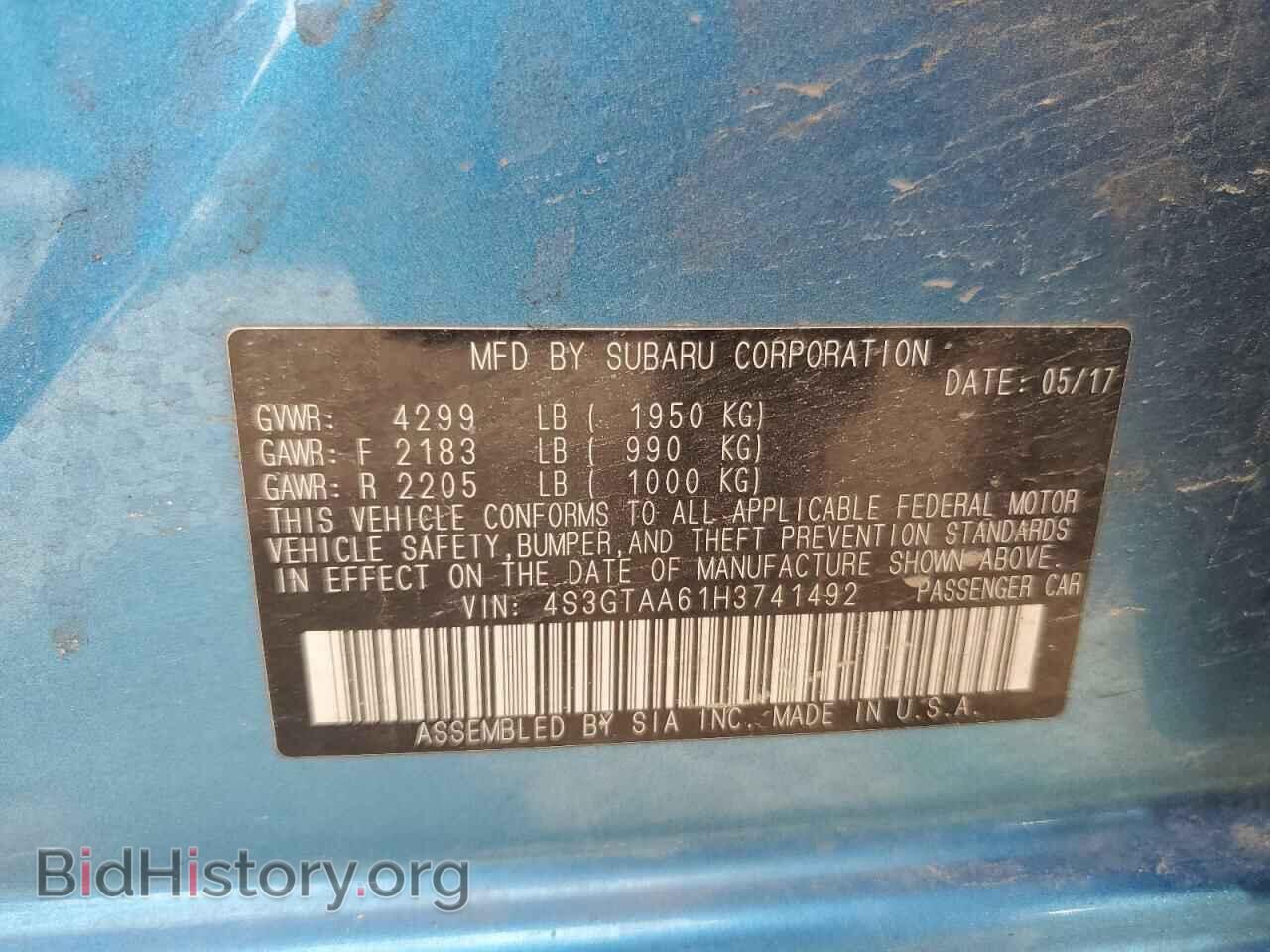 2017 SUBARU IMPREZA - VIN: 4S3GTAA61H3741492 - Фото 12