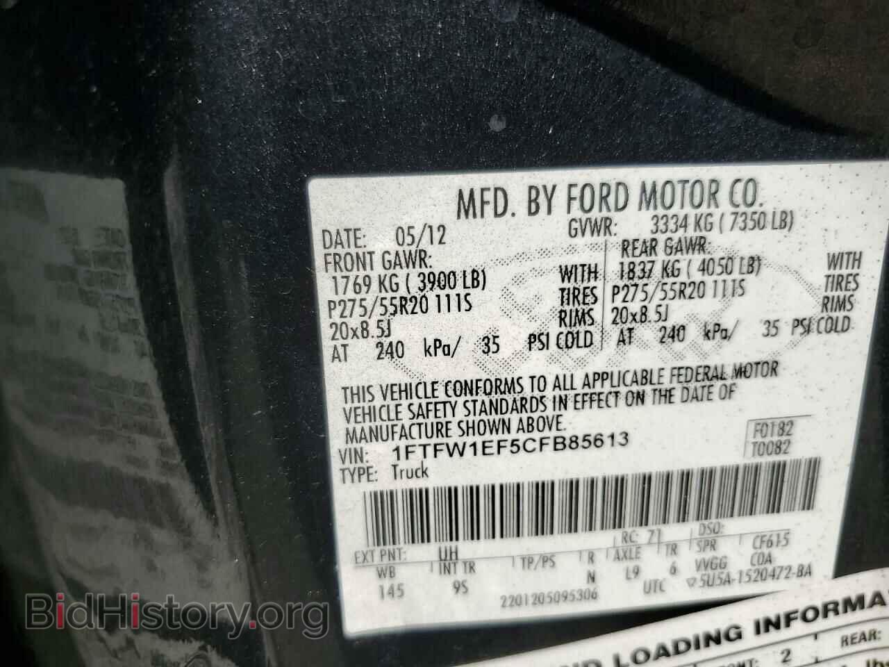 2012 FORD F-150 - VIN: 1FTFW1EF5CFB85613 - Photo 12