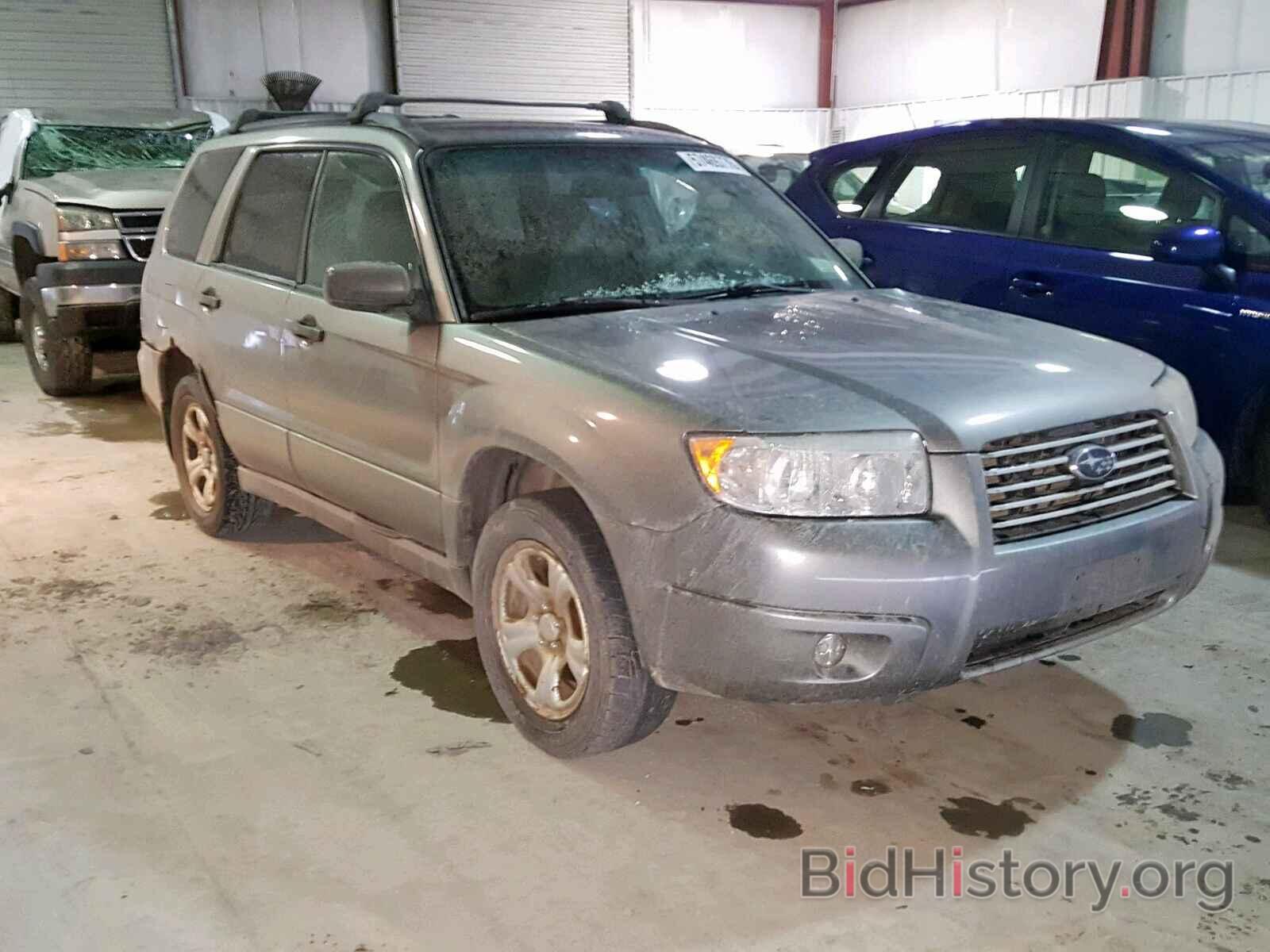 Photo JF1SG63647H732446 - SUBARU FORESTER 2007