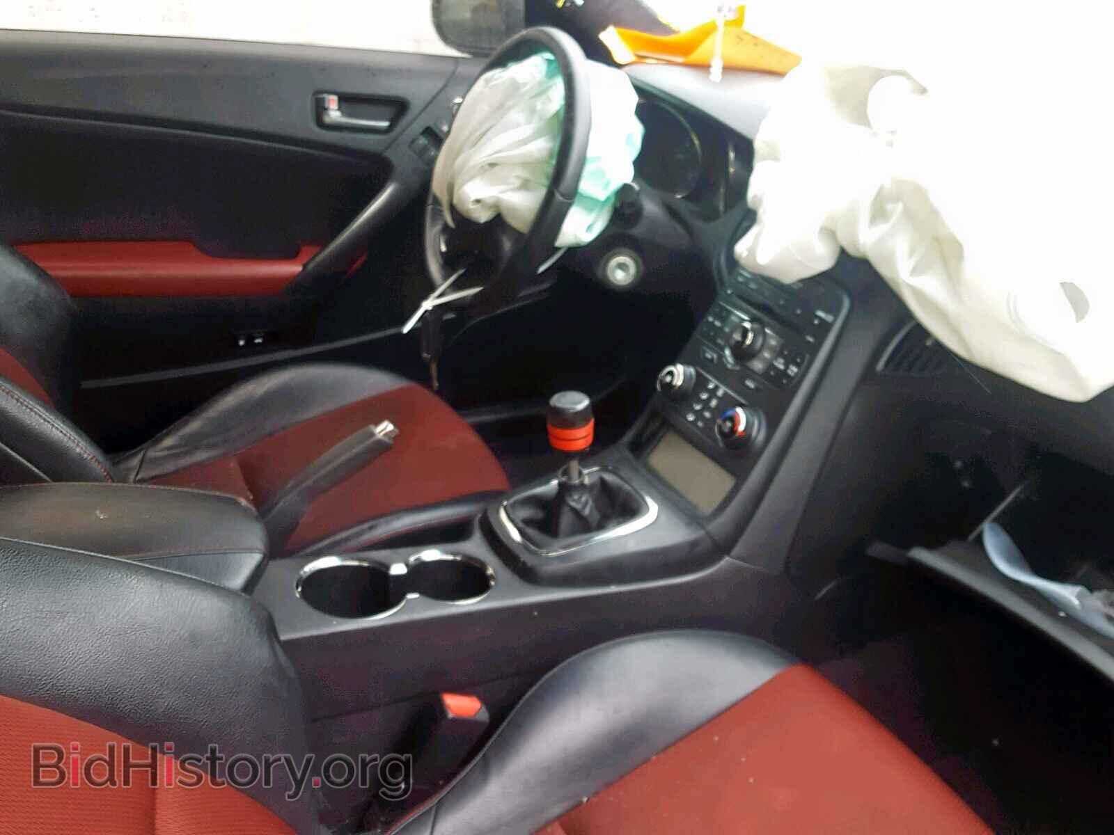 2012 HYUNDAI GENESIS - VIN: KMHHT6KD3CU072932 - Фото 5