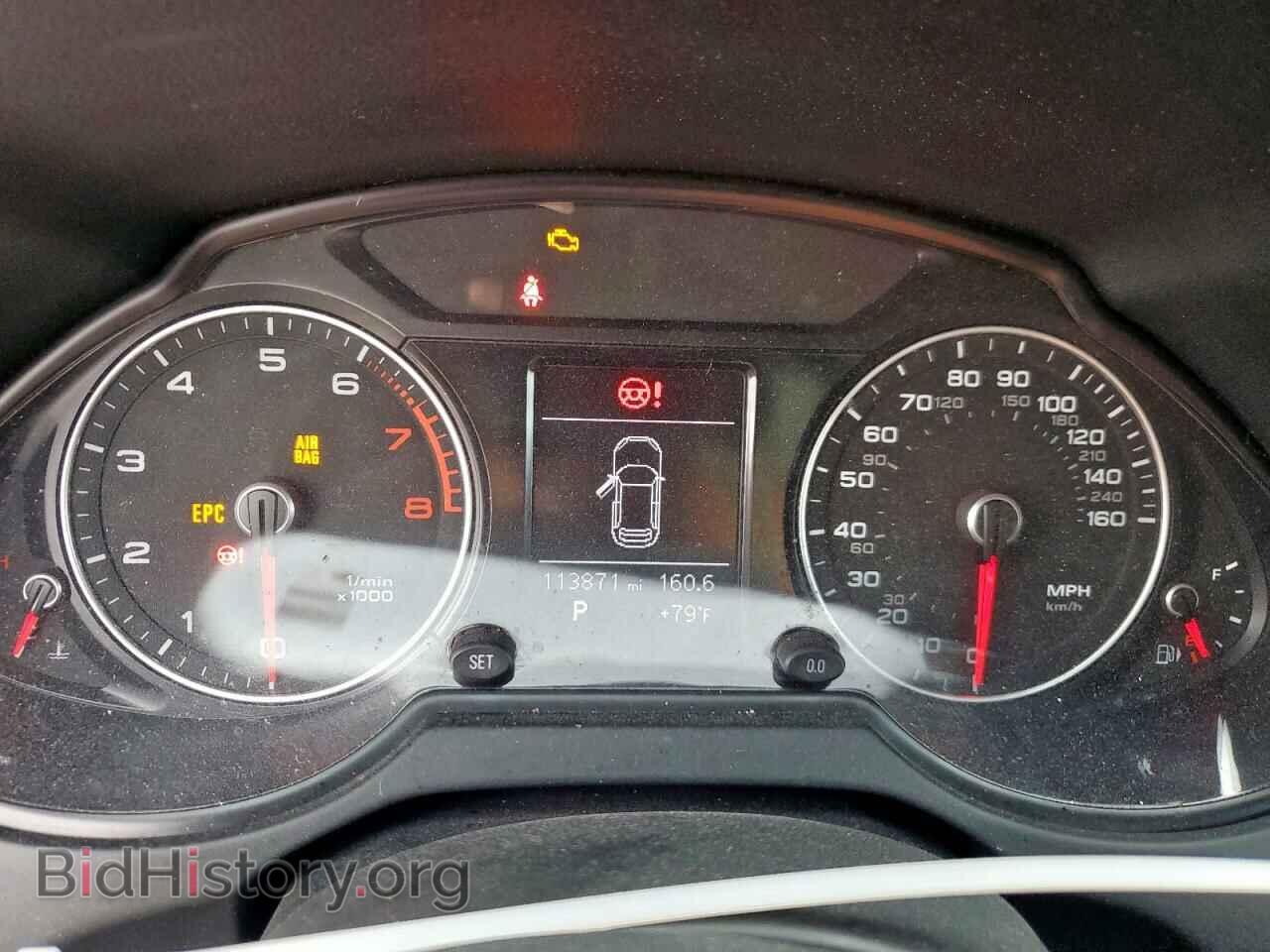 2014 AUDI Q5 - VIN: WA1LFAFP8EA092363 - Фото 9