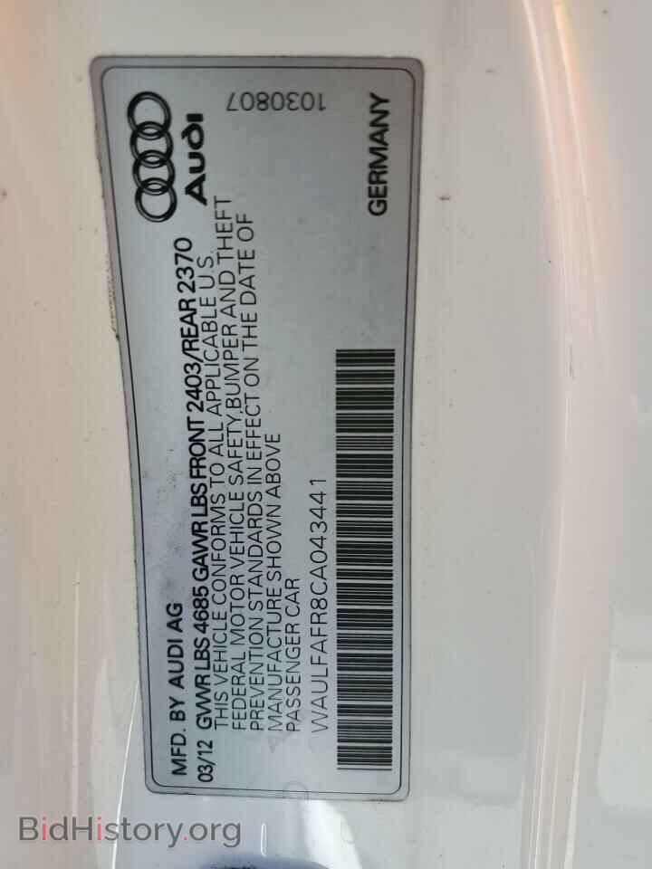 2012 AUDI A5 - VIN: WAULFAFR8CA043441 - Photo 12