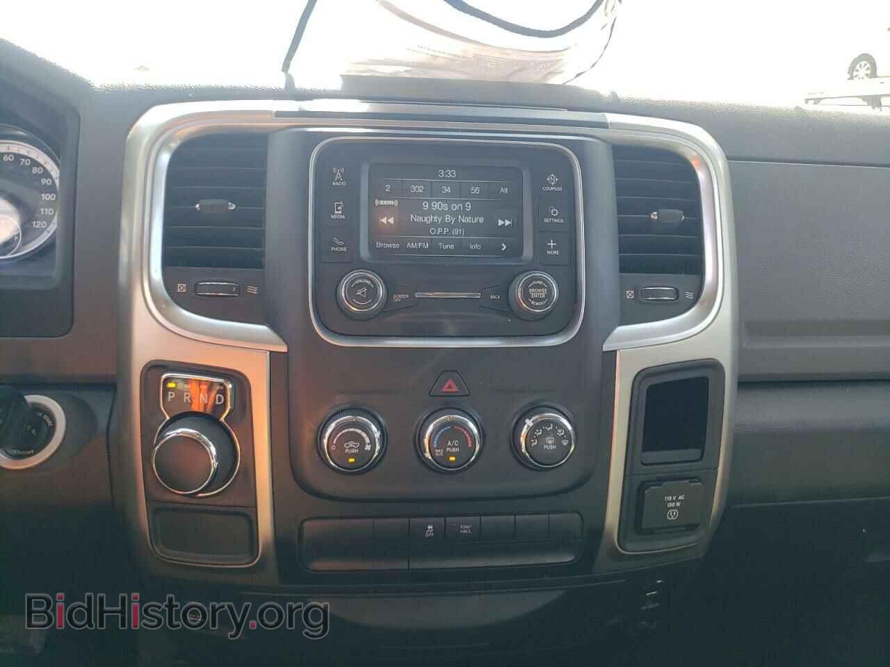 2014 RAM 1500 - VIN: 1C6RR6GT2ES271256 - Photo 9