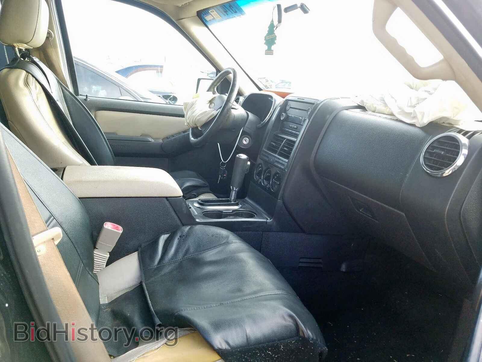 2008 FORD EXPLORER - VIN: 1FMEU63E68UB11673 - Фото 5
