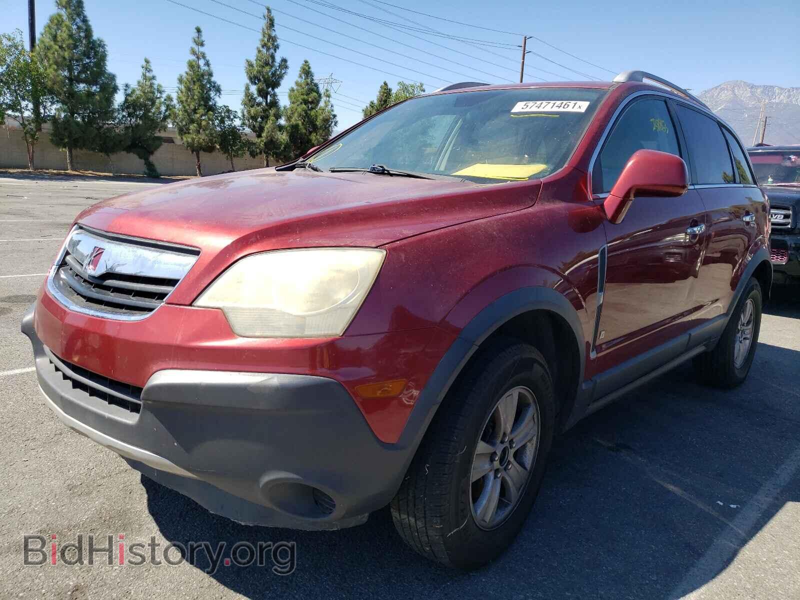 2008 SATURN VUE - VIN: 3GSCL33P88S610087 - Фото 2