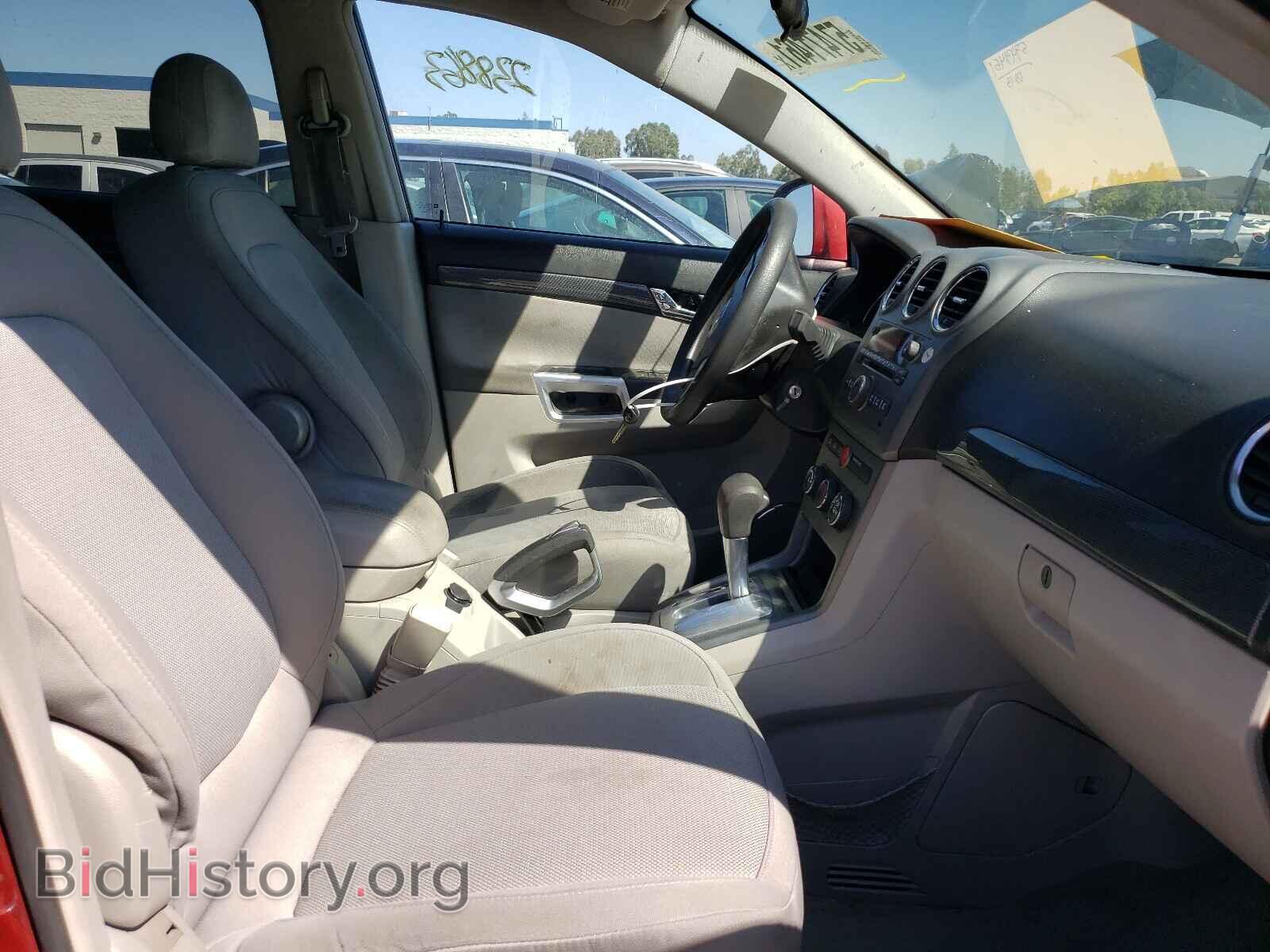 2008 SATURN VUE - VIN: 3GSCL33P88S610087 - Фото 5