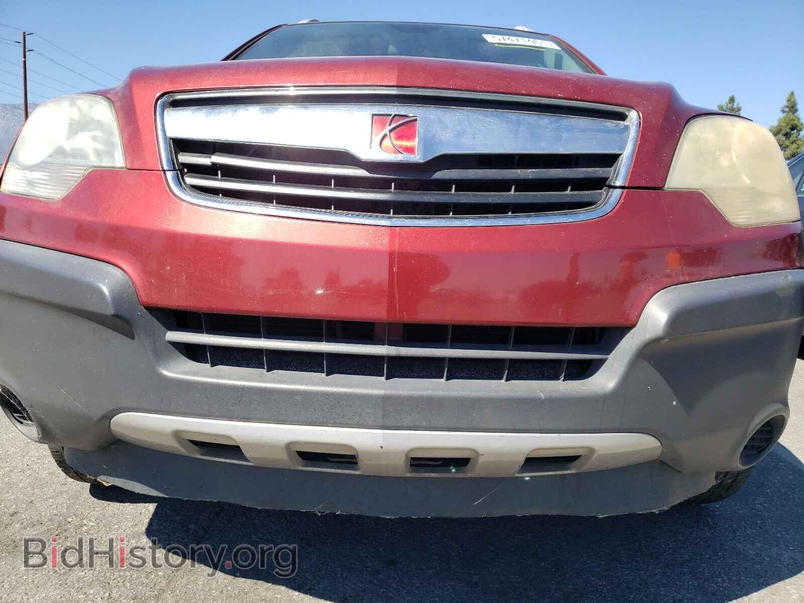 2008 SATURN VUE - VIN: 3GSCL33P88S610087 - Фото 9