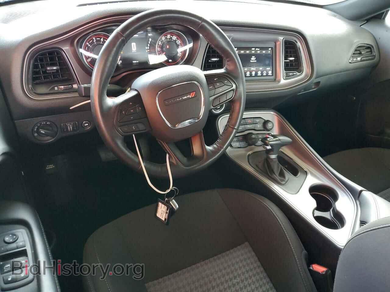 2023 DODGE CHALLENGER - VIN: 2C3CDZKG0PH689516 - Фото 8