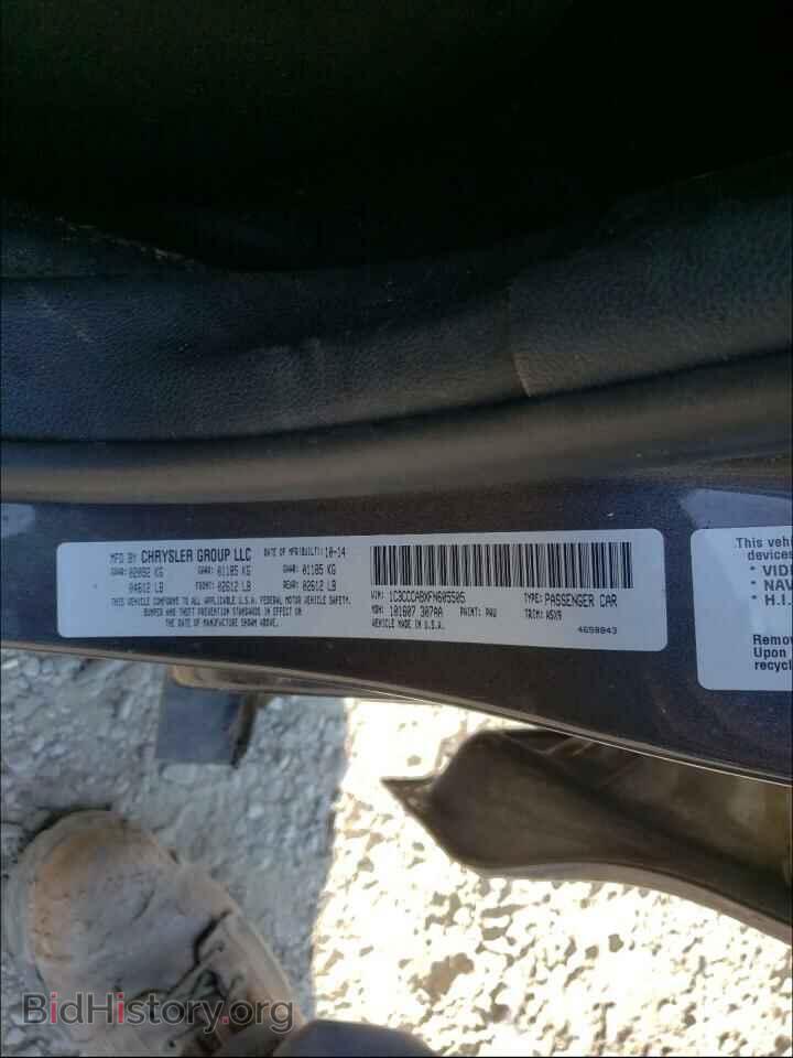 2015 CHRYSLER 200 - VIN: 1C3CCCABXFN605505 - Фото 10