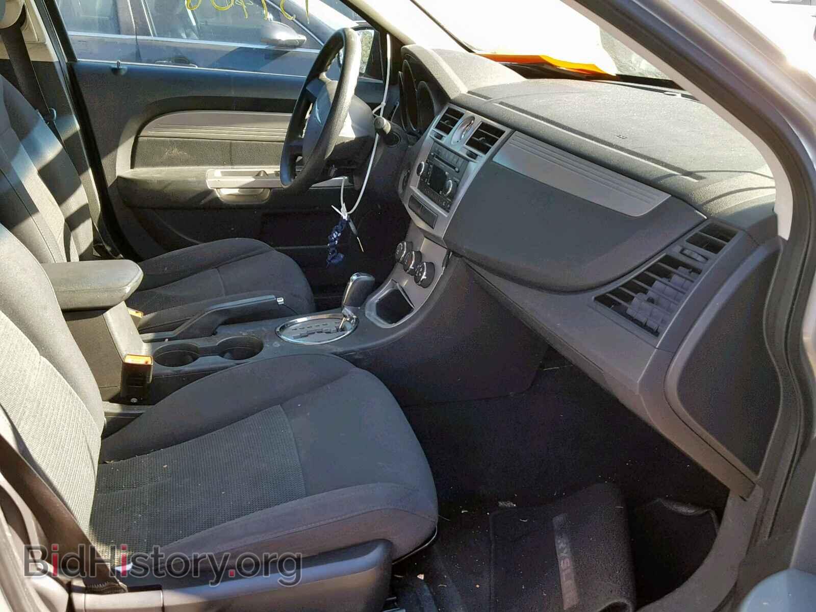 2010 CHRYSLER SEBRING - VIN: 1C3CC4FB2AN212993 - Фото 5