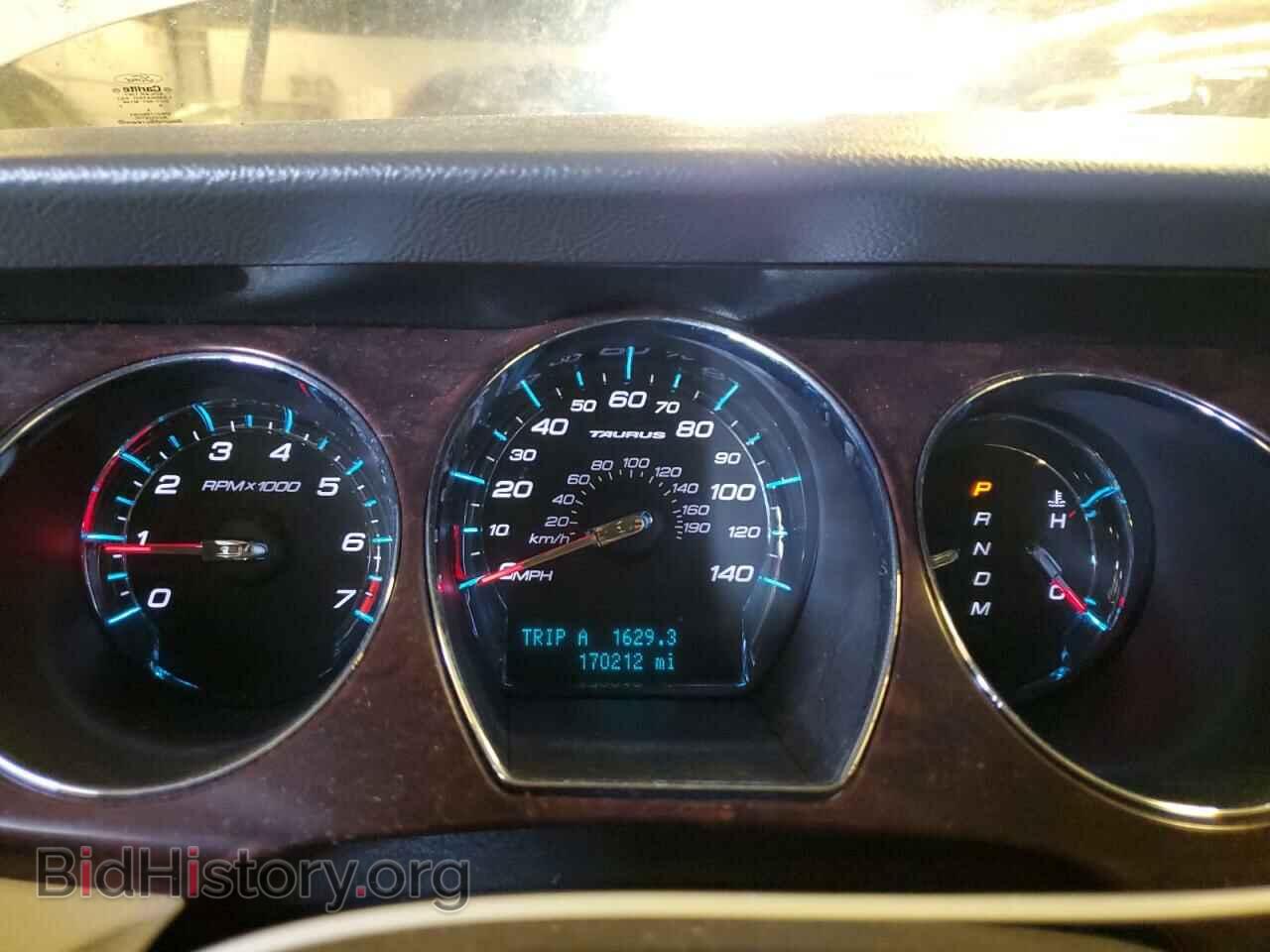 2012 FORD TAURUS - VIN: 1FAHP2EW8CG140239 - Photo 9