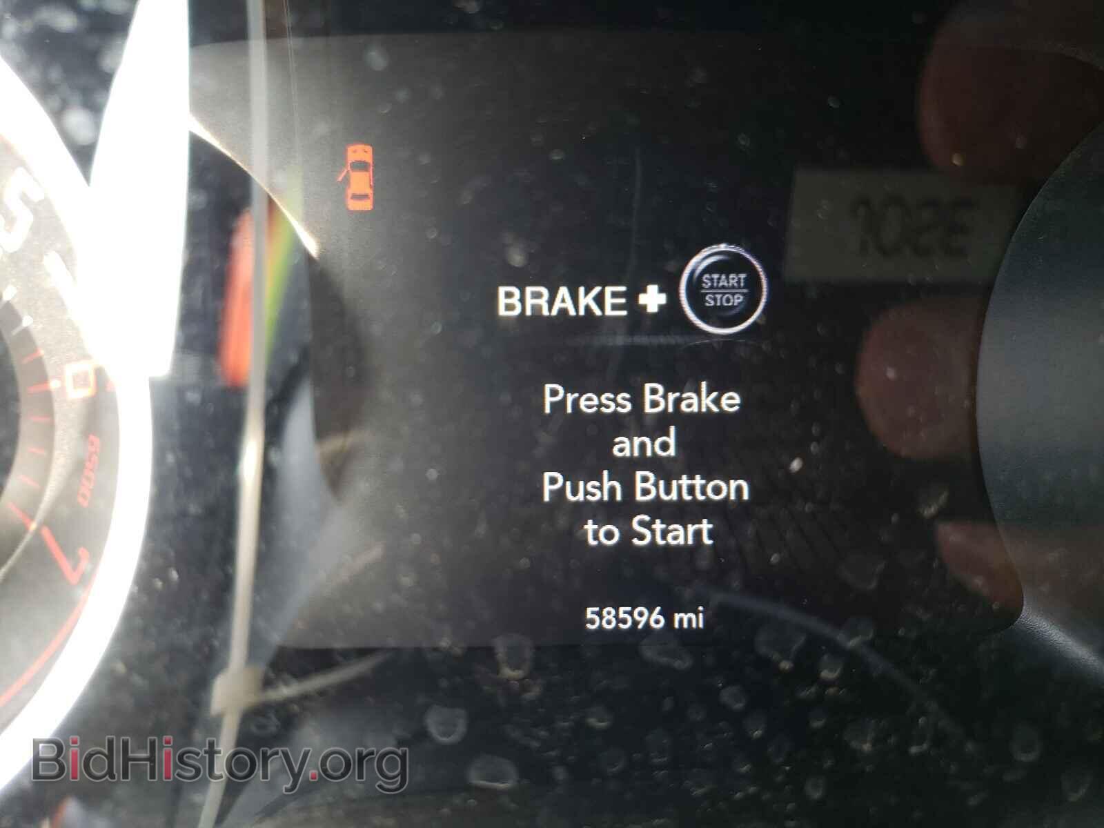 2015 DODGE CHALLENGER - VIN: 2C3CDZAT5FH701639 - Photo 8