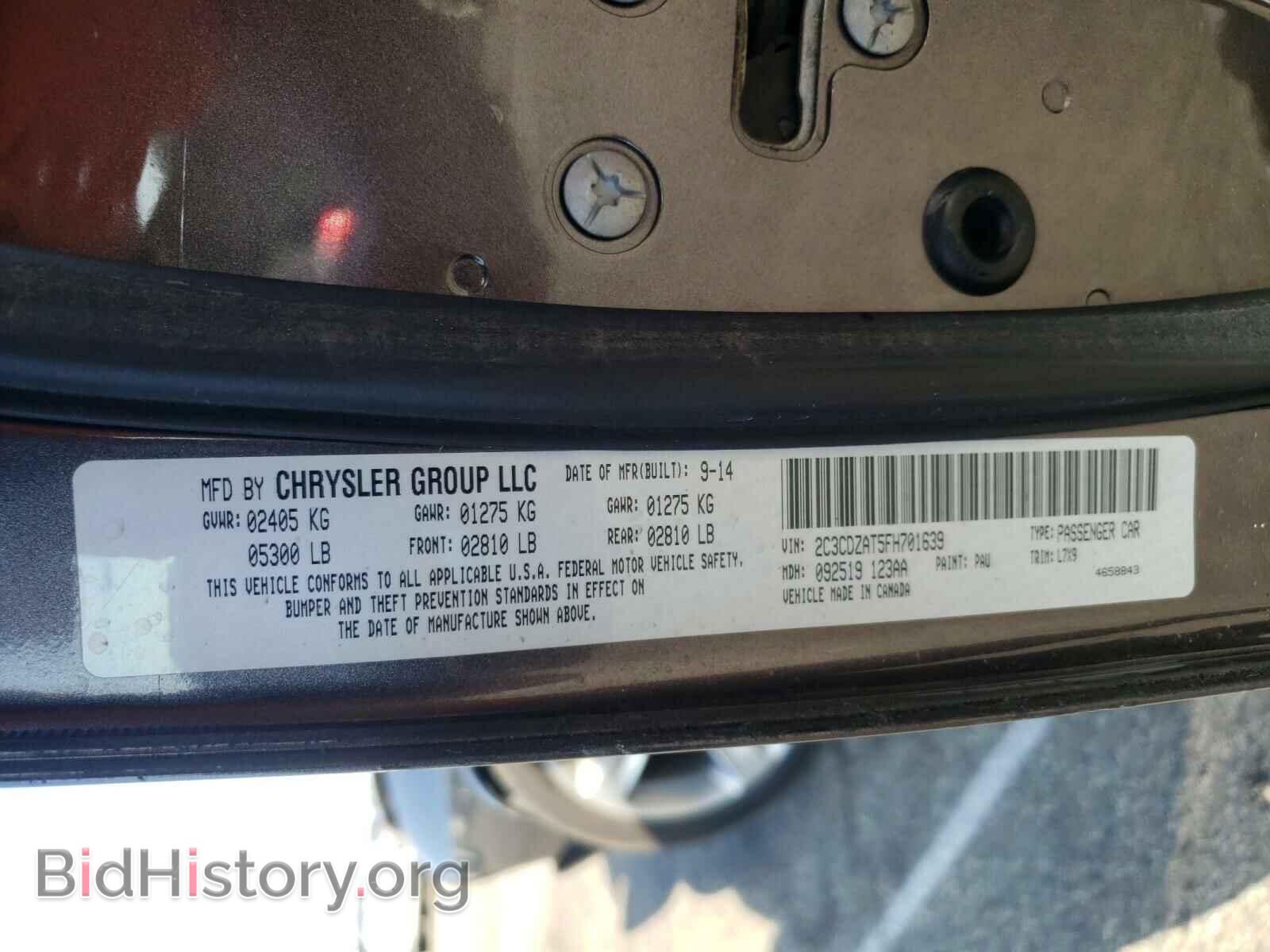 2015 DODGE CHALLENGER - VIN: 2C3CDZAT5FH701639 - Photo 10