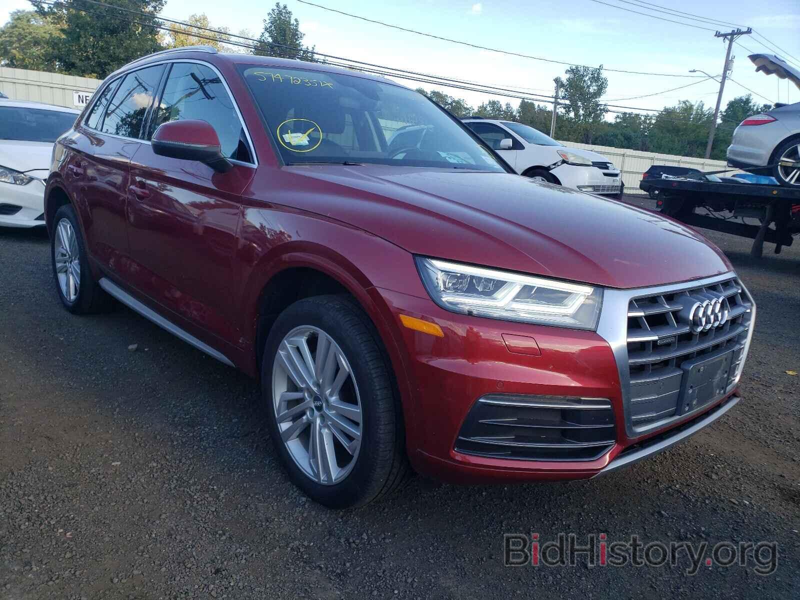 Фотография WA1BNAFY3J2109369 - AUDI Q5 2018