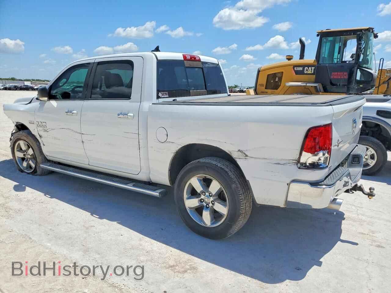 2015 RAM 1500 - VIN: 1C6RR7LT7FS767893 - Photo 2