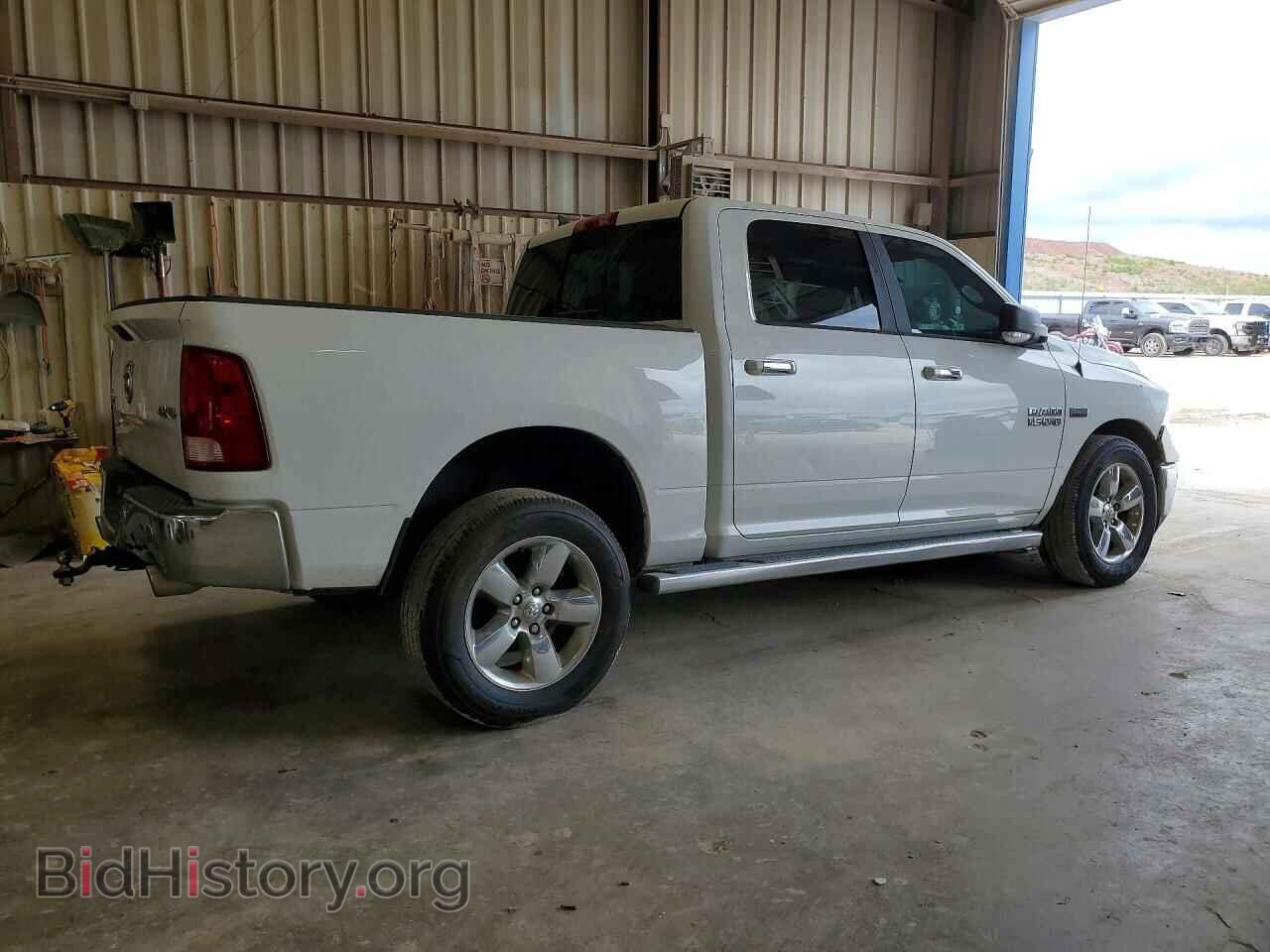 2015 RAM 1500 - VIN: 1C6RR7LT7FS767893 - Photo 3