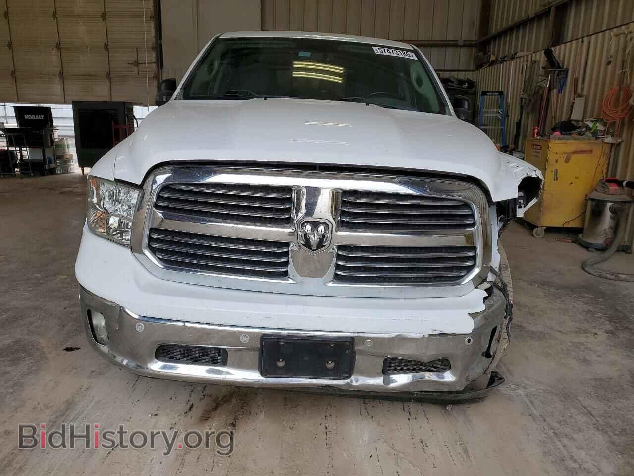 2015 RAM 1500 - VIN: 1C6RR7LT7FS767893 - Photo 5