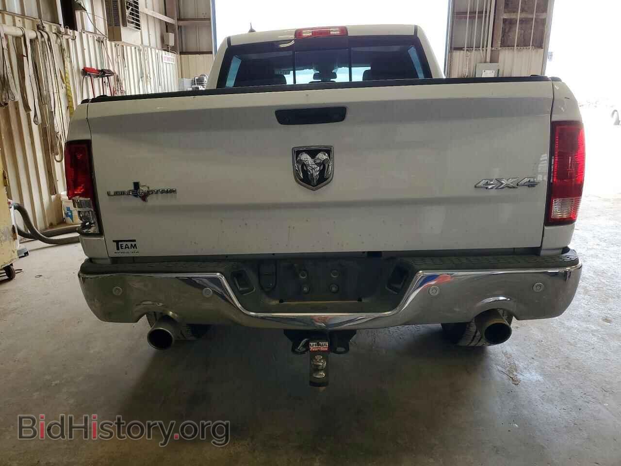 2015 RAM 1500 - VIN: 1C6RR7LT7FS767893 - Photo 6